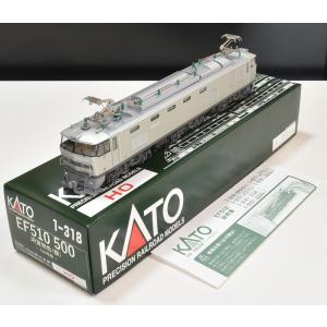 カトー（KATO） キハ82系 4両基本セット 【KATO・3-509-1】 : ミッド
