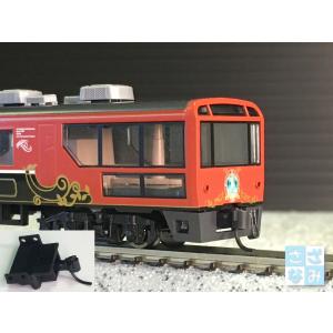 カトー（KATO） KATO Nゲージ 10-881、10-882 24系寝台特急「日本海