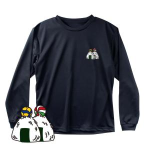 バレーボール ウェア 長袖「打つ・拾う・上げる」 Tシャツ 練習着 爆買