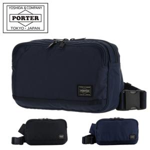 PORTER ポーター アメイズ ウエストバッグ 022-03795 吉田カバン 本革