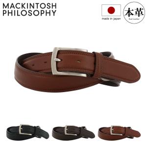 Felisi（フェリージ） 最大50%☆2/25限定 正規品1年保証 ベルト メンズ