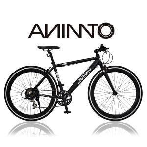 ANIMATO（アニマート） 【ANIMATOアニマート】 クロスバイク ENFLER