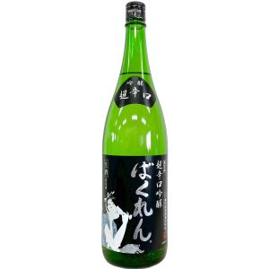 鹿児島酒造 本格芋焼酎 伊七郎(いひちろう) 720ml : 海連酒蔵 - 通販