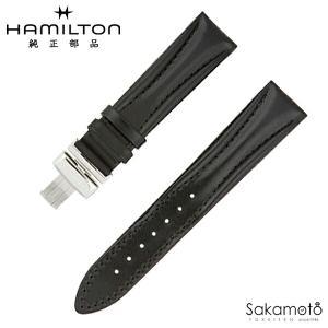 HAMILTON（ハミルトン） 純正品 20mm カーフベルト 黒 ロイド H631913