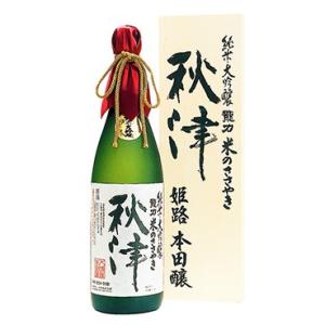 信州亀齢「金紋錦純米大吟醸」720ml（箱入り・クール便配送