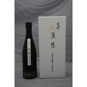 在庫処分：2025年8月出荷分】勝駒 大吟醸 1800ml : 酒のとんだ - 通販