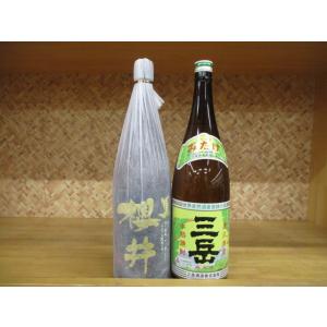 魔王 芋焼酎 魔王が入った芋焼酎12本セット！【魔王が定価の1,293円