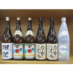魔王 人気プレミアム芋焼酎セット(1) 芋焼酎 25度 1800ml瓶×6本(P箱で