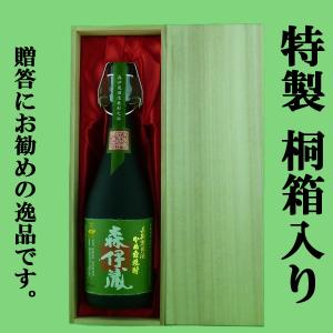 森伊蔵 森伊蔵 JALラベル 芋焼酎 かめ壺仕込み 25度 720ml(箱無し