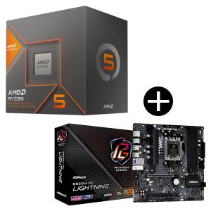 AMD Ryzen 5 8600G BOX With Wraith Stealth Cooler CPU + MSI B650