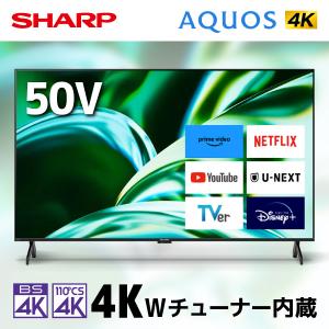 SHARP（シャープ） 液晶テレビ AQUOS 42V型 4T-C42FL1 (宅配サイズ商品