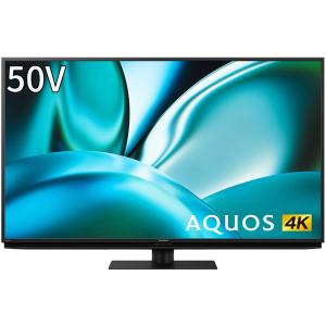 AQUOS シャープ 50V型 4K液晶テレビ FN2ライン 4K 4T-C50FN2 アクオス