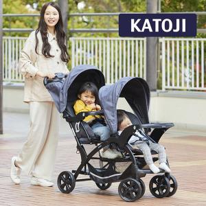 カトージ（KATOJI） 二人乗りベビーカー 二人でゴーDX デニム 新生児