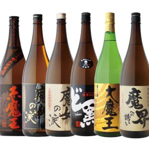 魔王 人気プレミアム芋焼酎セット(1) 芋焼酎 25度 1800ml瓶×6本(P箱で