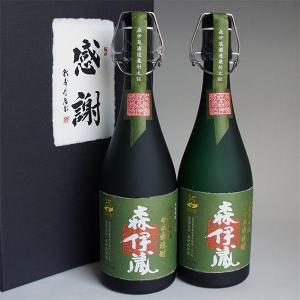 森伊蔵酒造 森伊蔵 金ラベル 720ml 箱なし アウトレット 芋焼酎 爆買
