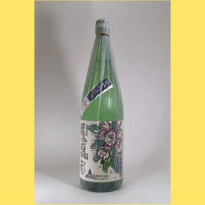 三岳酒造 屋久の石楠花 （やくのしゃくなげ） 1800ml : 酒のとんだ
