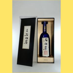 黒龍 【2025年11月】 二左衛門 720ml : 酒のとんだ - 通販 - Yahoo