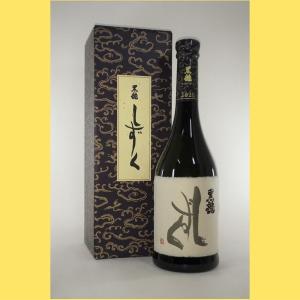 楽酔喜酒 森伊蔵 【2025年出荷分】 2015 熟成10年古酒 600ml : 酒の