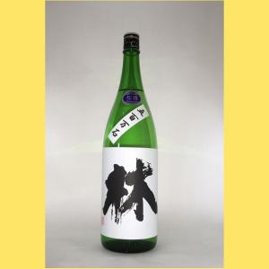 2025年4月】勝駒 大吟醸 720ml : 酒のとんだ - 通販 - Yahoo!ショッピング