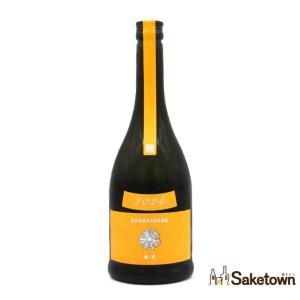 新政 日本酒 コスモス 秋櫻 colors 2024 720ml 箱なし 新政酒造 あら