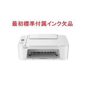 キヤノン（Canon） 未使用品 インクなし 旧モデル インクジェット