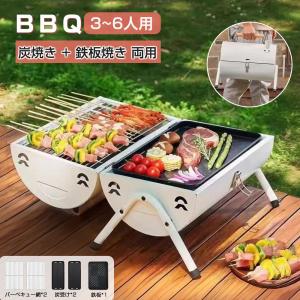 snow peak（スノーピーク） コージングリル ST-091 キャンプ シングル