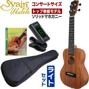 2026年2月】HANALEI ウクレレのおすすめ人気ランキング - Yahoo