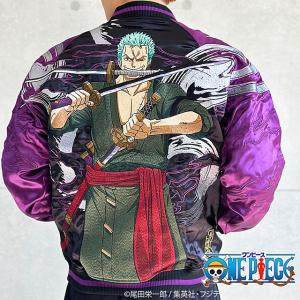 絡繰魂 粋 ワンピース ONEPIECE コラボ スカジャン ゾロ リバーシブル