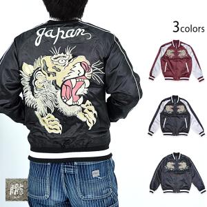 BACK STREET CRAWLER 蜘蛛の巣スカル柄 スカジャン Mサイズ : アメリカ