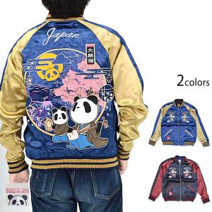 PANDIESTA（パンディエスタ） PANDIESTA JAPAN 風神雷神スカジャン風