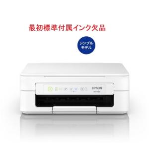EW-056A EPSON エプソン プリンター インク欠品 A4 カラリオ