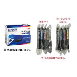 エプソン（EPSON） 純正インク IB07 インクカートリッジ ブラック