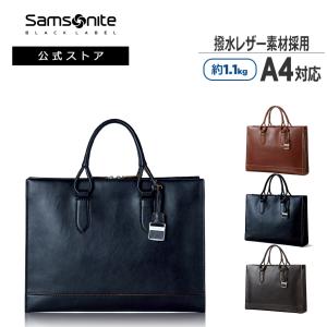 Samsonite（サムソナイト） トートバック 公式 [ ホクストン・ラウンド