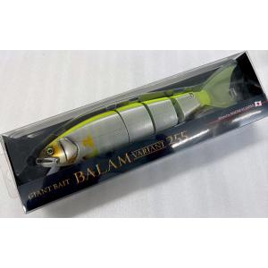 マドネス BALAM 245 バラム245用 スペアテール(チャート) : CURIOSITY