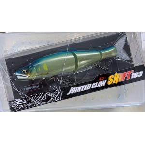 GAN CRAFT（ガンクラフト） ジョインテッドクロー シフト 183 若瀬鮎