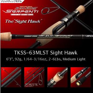 EverGreen（エバーグリーン） KALEIDO Serpenti(カレイドセルペンティ