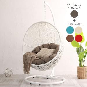 ハンギングチェア ワイド C500WH 椅子 いす イス ゆりかご 宙吊り