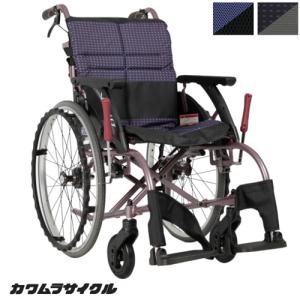 カワムラサイクル 車椅子 軽量 KA800シリーズ KA820 多機能タイプ 自走