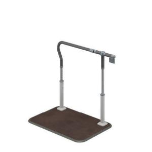 molten（モルテン） 手すり 介護用品 手摺 床置き型 屋内 ルーツ