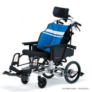 ミキ TRC-1 ティルト・リクライニング車椅子 介助式 肘掛跳ね上げ 脚部