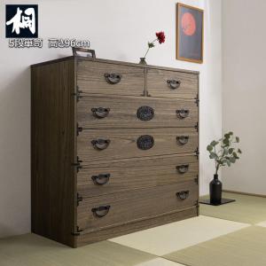 ローボード和風モダン 桐だんす和風家具 水屋箪笥 箪笥 古家具 民芸調