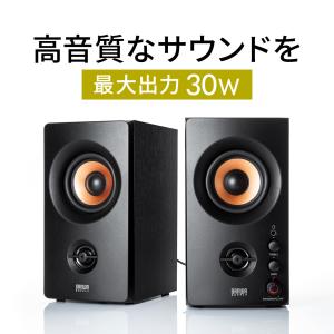 YAMAHA（ヤマハ） YAMAHA NS-BP200BP スピーカー 2台セット ピアノ