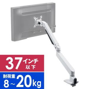 ハーマンミラー モニターアーム スプリング式 シルバー OKAMURA コクヨ