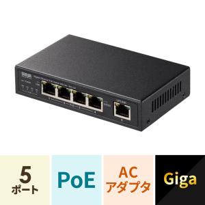 Panasonic（パナソニック） XG-M8TPoE+ PN83089 全ポートギガ・アップ