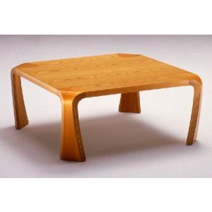 天童木工 曲げ木モダンテーブル/座卓 乾 三郎 ケヤキ天然杢 150巾 日本