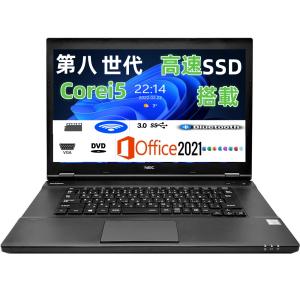 VersaPro 軽量薄型 NEC VKT10/C-6 第10世代Core i5-10210Y メモリ8GB
