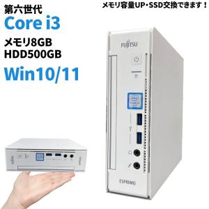 エプソン（EPSON） 【中古】パソコン 小型デスクトップPC Windows11