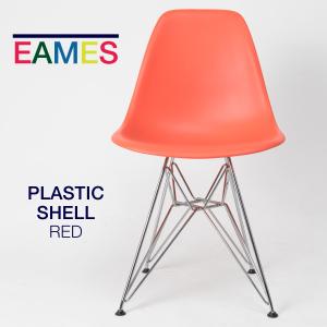 Herman Miller（ハーマンミラー） 即納在庫有 イームズ シェルチェア