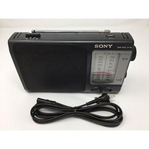 ソニー SONY ポータブルラジオレコーダー 8GB FM/AM/ワイドFM対応 予約