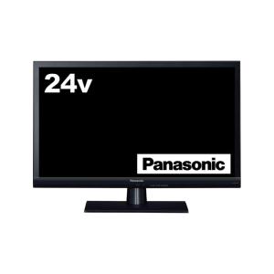 VIERA 即納します 新品 パナソニック 43V型 TV-43W90A 4K液晶テレビ 43